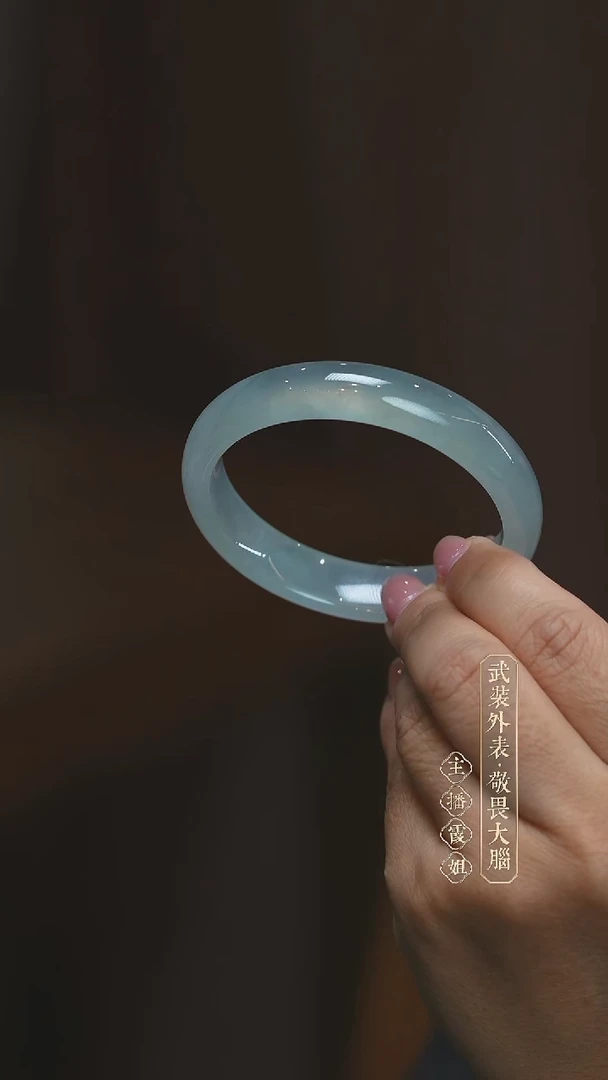 翡翠手镯未镶嵌陈逍翡翠纯天然缅甸翡翠A货