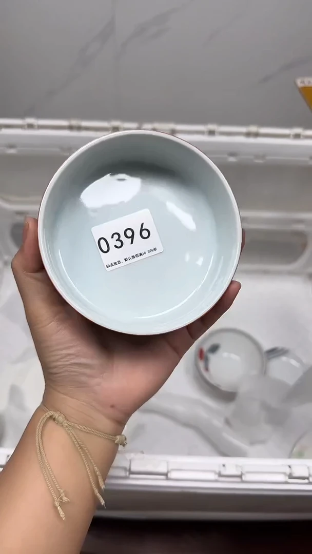 【闪购商品】396回流瓷器，默认微瑕18.8包邮
