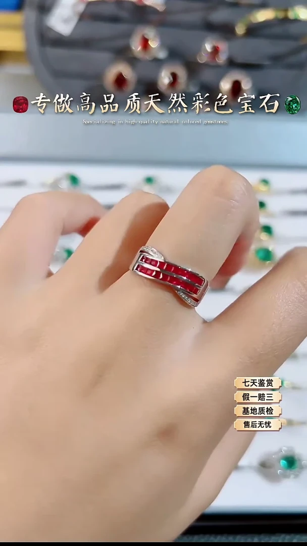 【闪购商品】红宝石戒指18K金镶嵌.