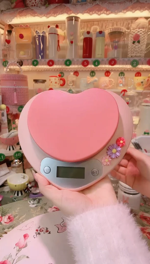 【闪购商品】摆件爱心电子刻度称开播福利，数量不多，快抢！