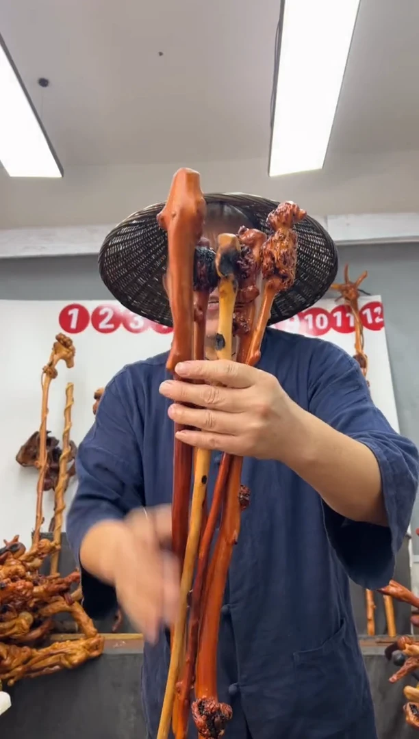 黑果木其他黑果木304