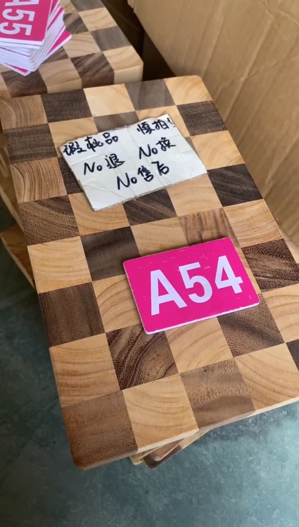 木闪购2025/7/15 A54瑕疵品