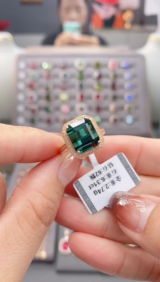 18K金镶嵌戒指碧玺?*?6.31