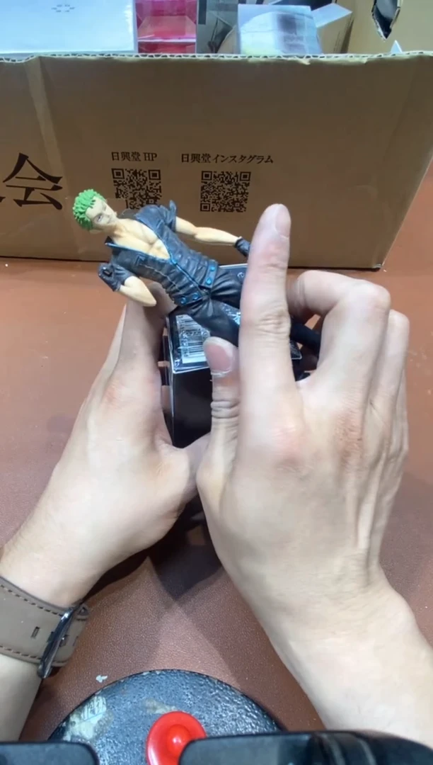 老二精选工艺品L*H0927