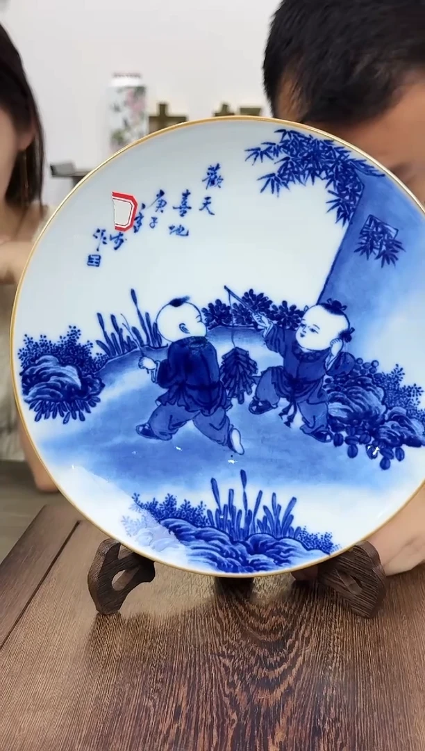 杯子国检鉴证中心-陶瓷-手绘-1111