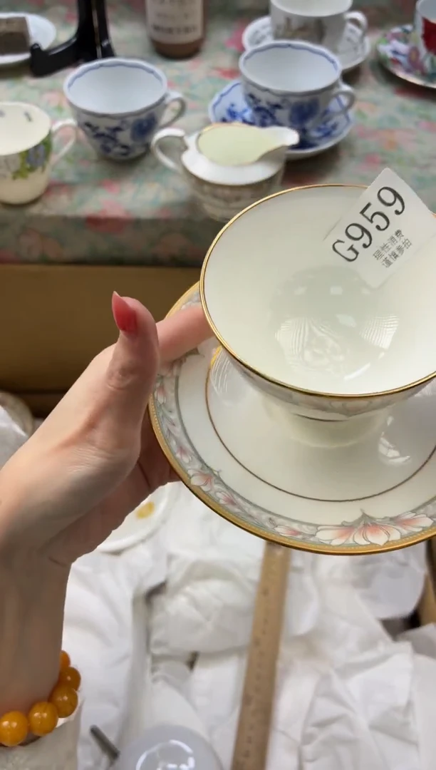 瓷片用****4       C959