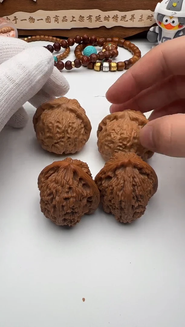【闪购商品】文玩核桃把件文玩核桃两对