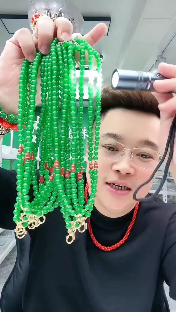 【闪购商品】翡翠颈饰14K金镶嵌D18万能链