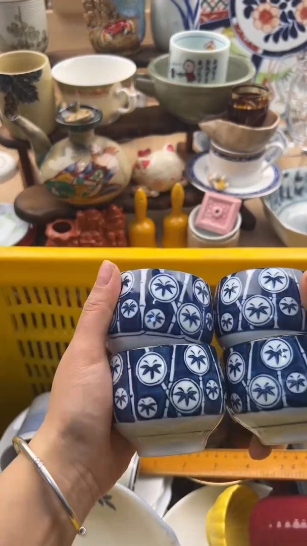 078默认微瑕，满20元包邮