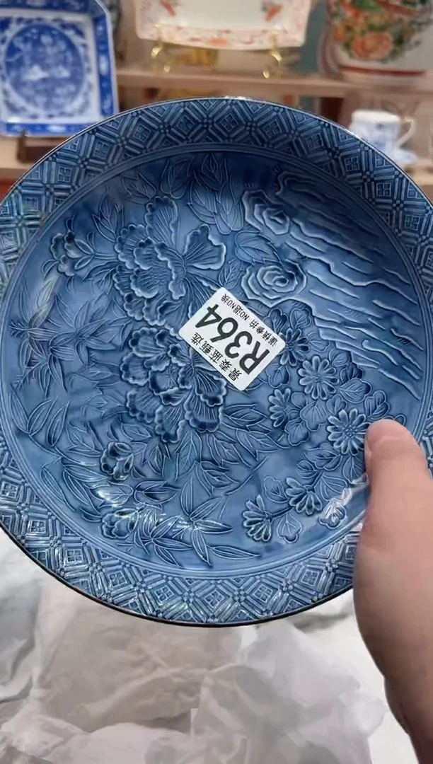 【闪购商品】瓷片当天凑满25米包邮R364