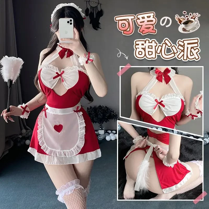 制服诱惑睡衣调情火辣床上女仆装战袍