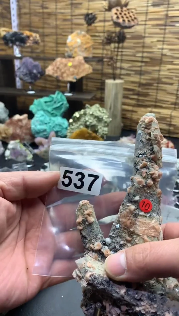 【闪购商品】紫晶珠宝半成品未镶嵌水晶537