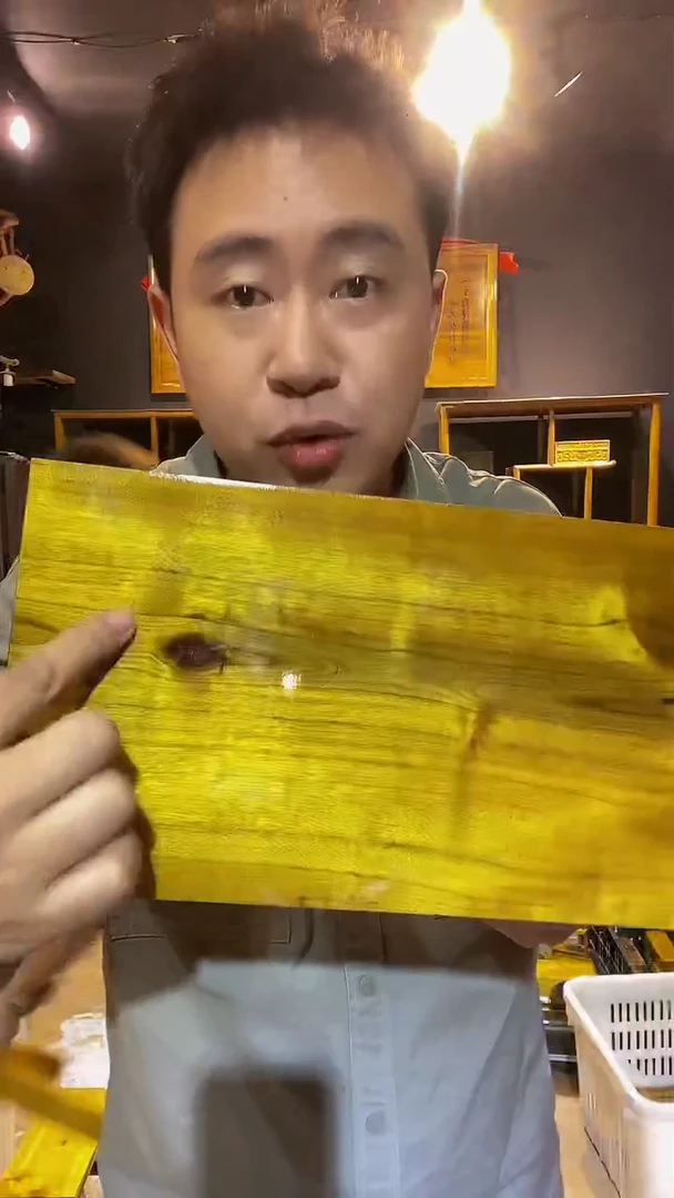 木金丝楠木制品凳子
