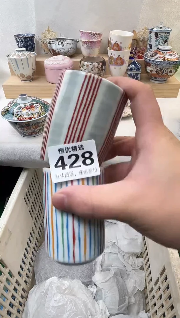 林***起陶瓷陶瓷陶瓷陶瓷陶瓷