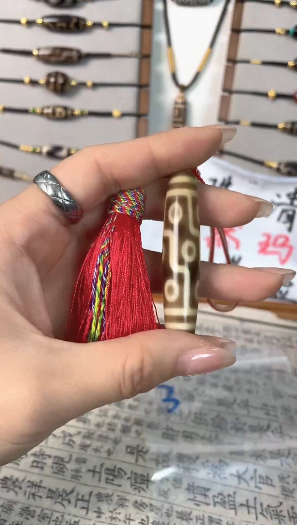 玛瑙/玉髓裸珠03