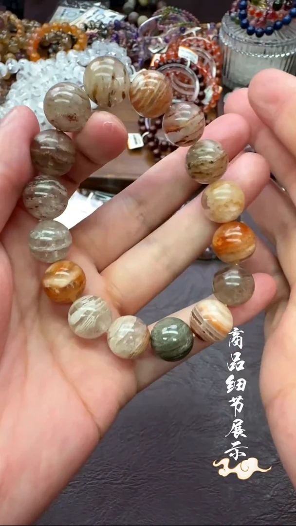未镶嵌手链水晶007多样性发一