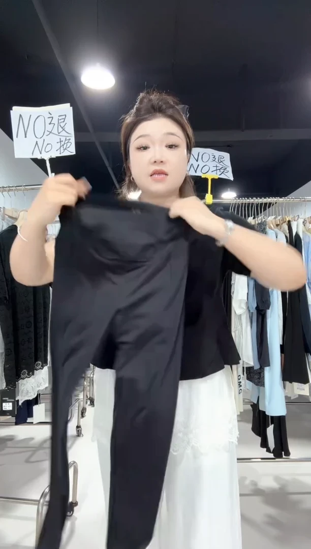 67102-防晒裤·····