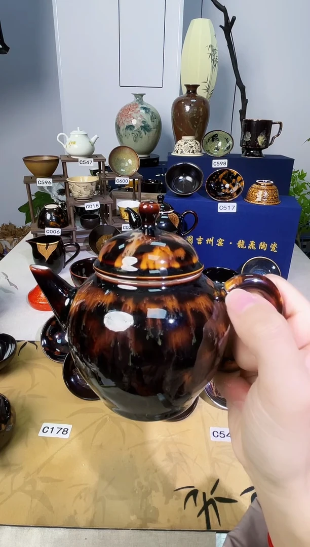大*吉州窑单盏单杯单个品类