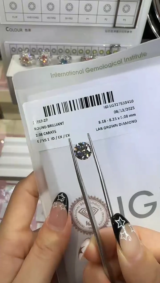 裸石实验室培育钻石S****y@ 2.08ct 先鉴赏，再定制！