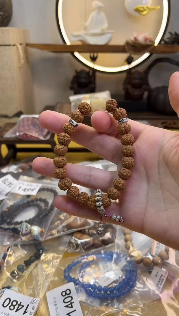 菩提手串/手链货号1483