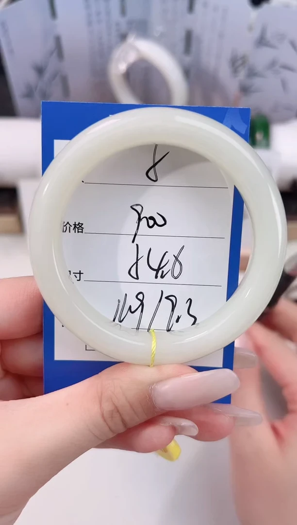 未镶嵌手镯和田玉5白玉