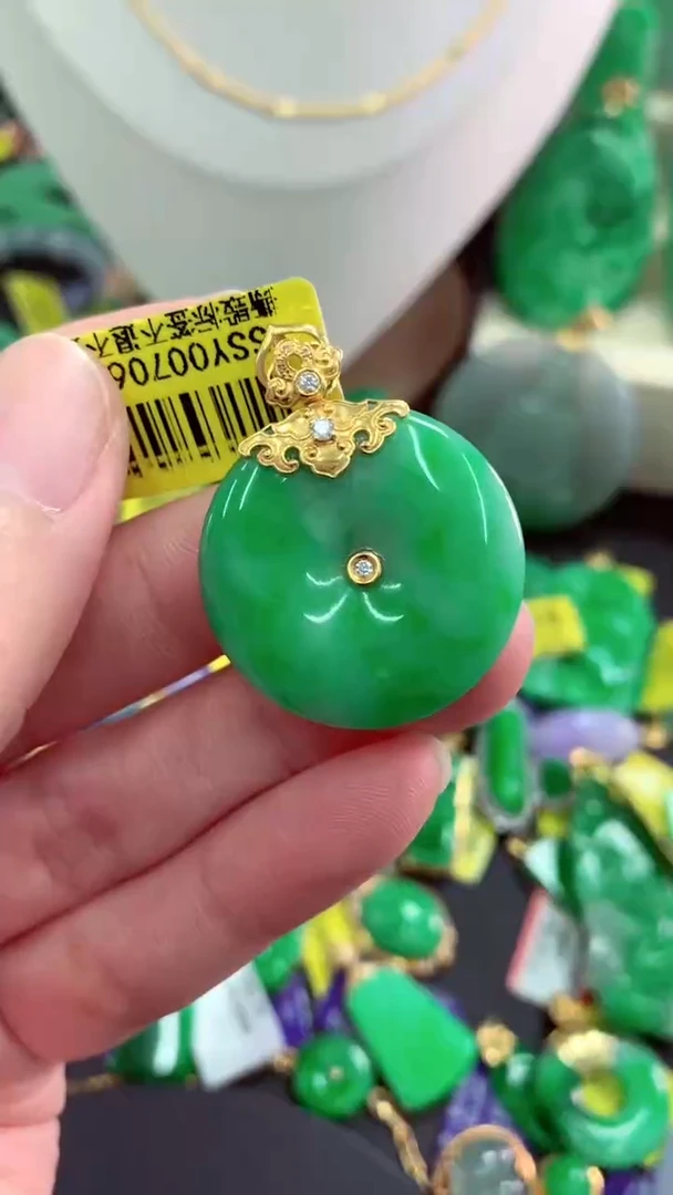 吊坠(不含链)18K金镶嵌翡翠天然缅甸翡翠A货