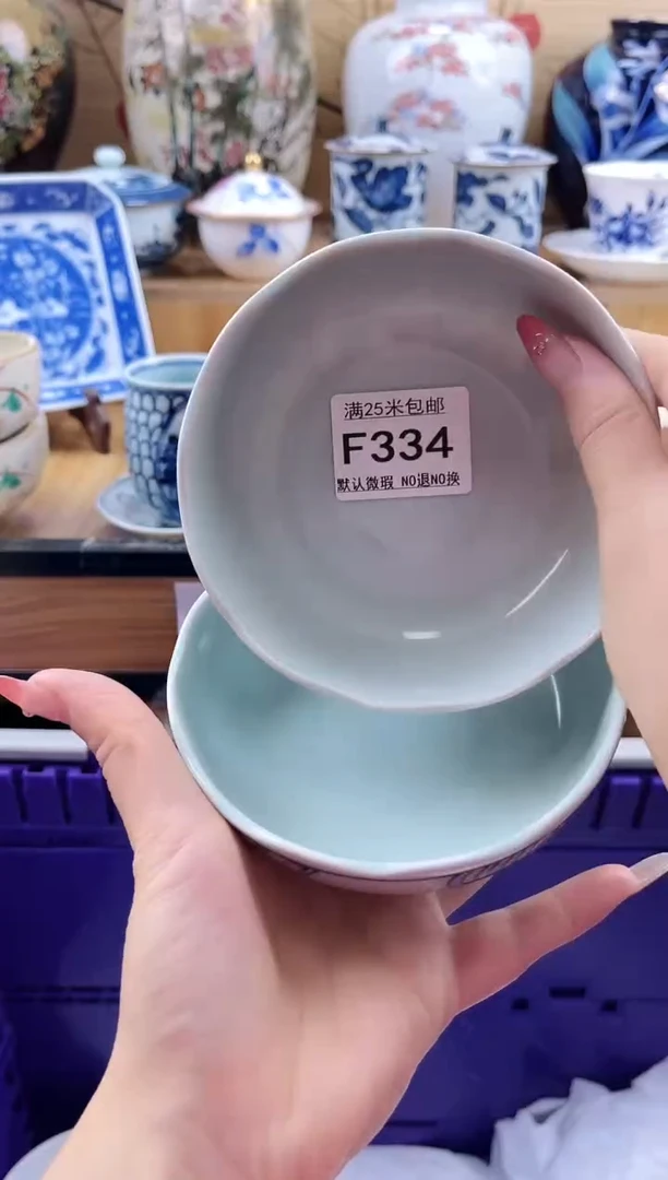 美*羊==============f334