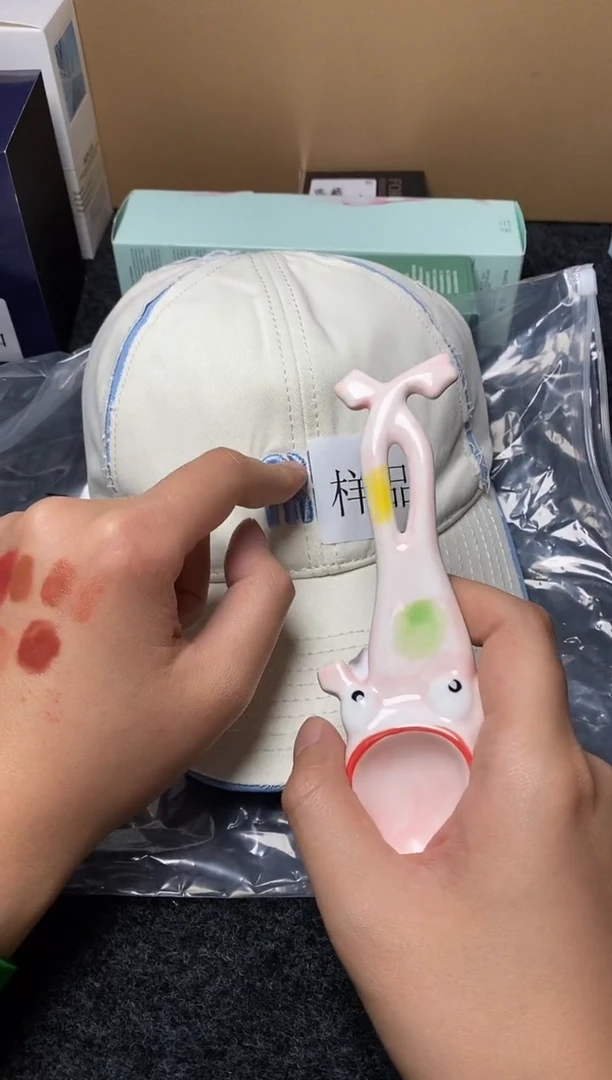 瓷片新号开播 福利多多