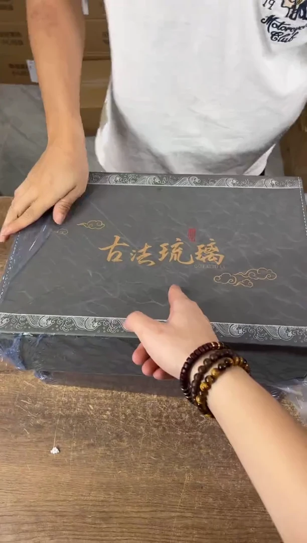 知初山房清货商品链接@@T079