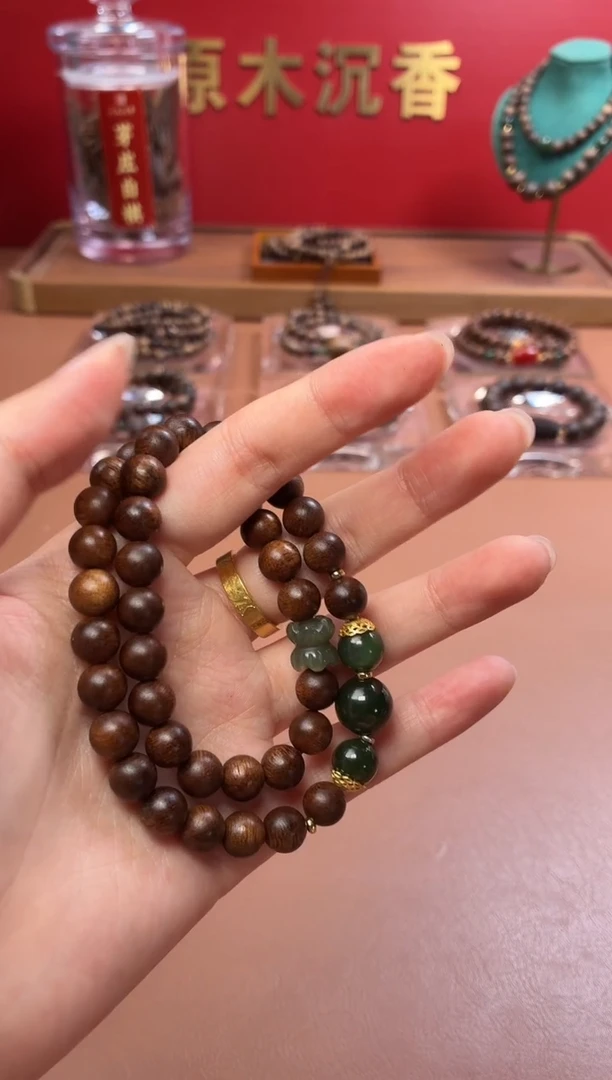 沉香手串沉水越南顺化帝王紫棋楠两圈设计款