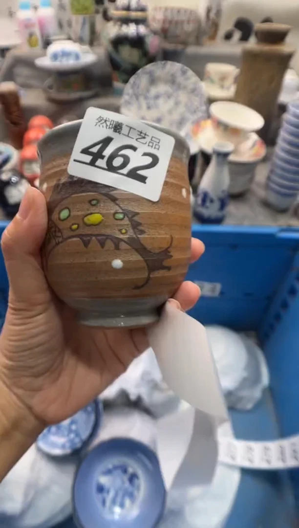 瓷片颂*462