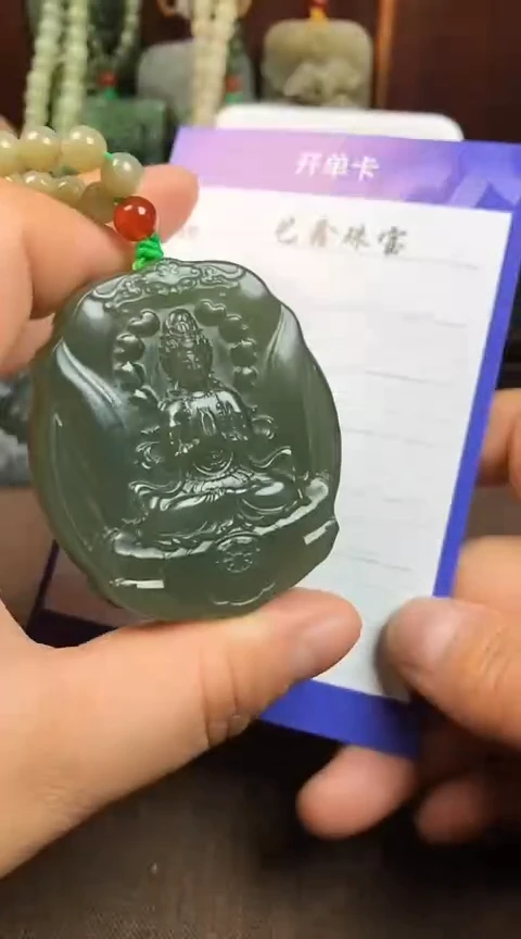 【闪购商品】和田玉颈饰未镶嵌 纵横968王