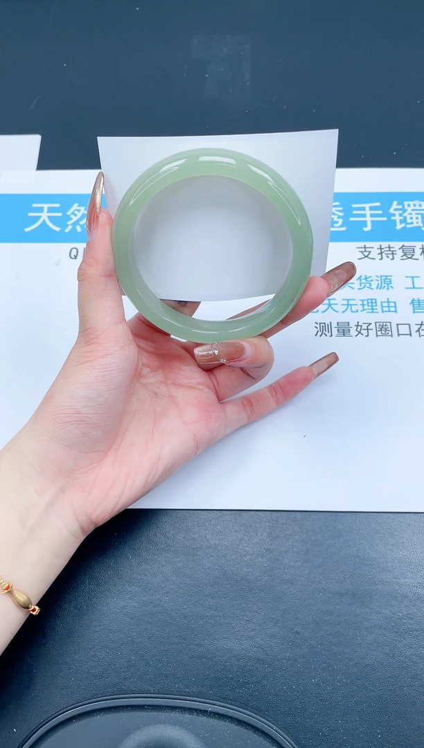 【闪购商品】石英质玉手镯未镶嵌319-65