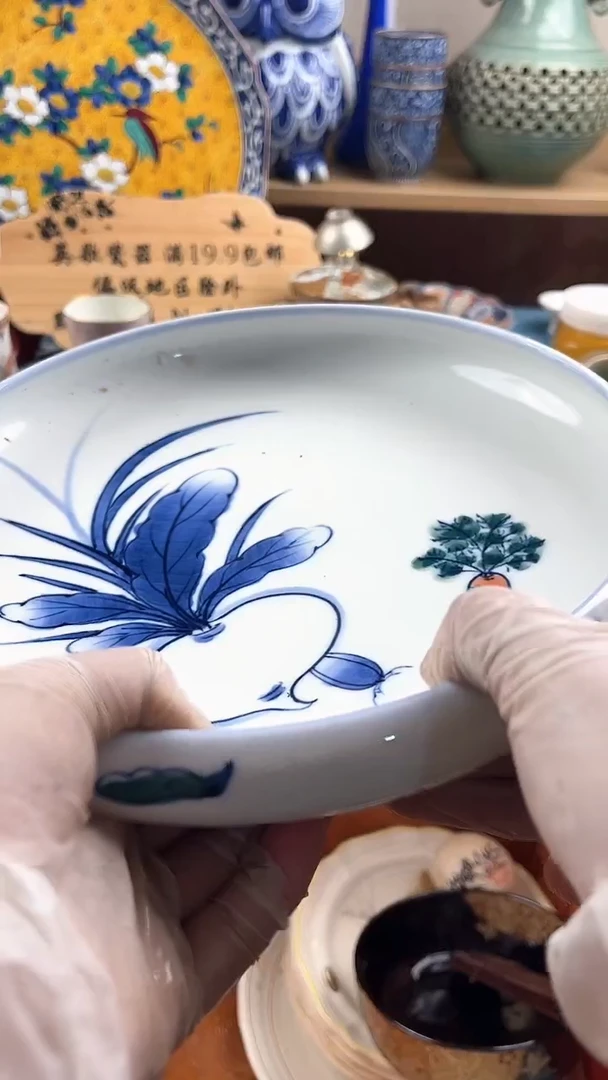 瓷片陕**姐英歌瓷器满19.9包邮