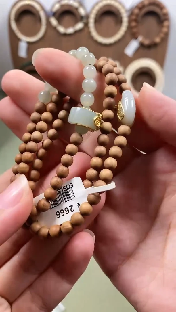 檀香木木头款印度老山檀0.5平安喜乐跑环三圈手串