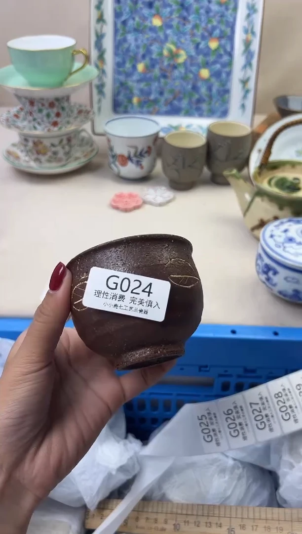 瓷青*024GGGGGGGGGGGG