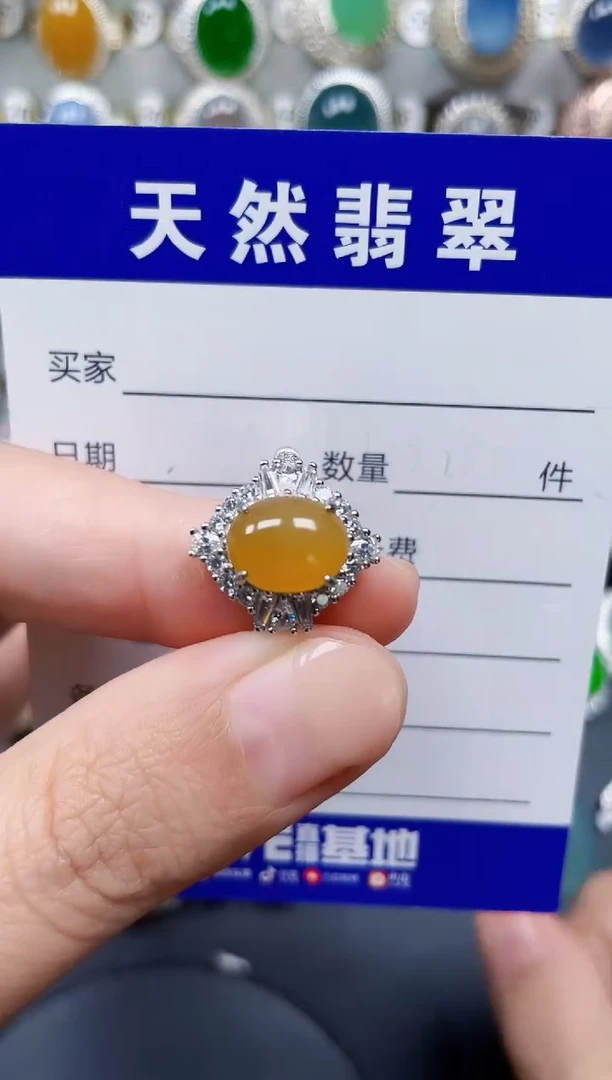 银S925镶嵌戒指翡翠290