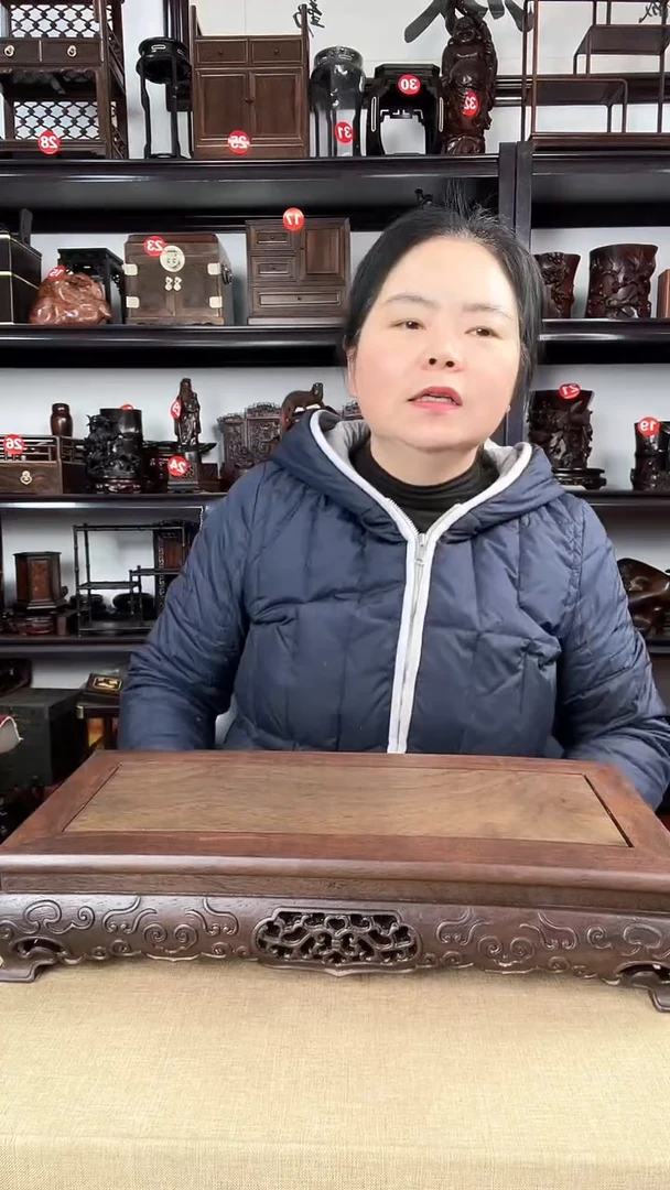 【闪购商品】木2980老李红木工艺品