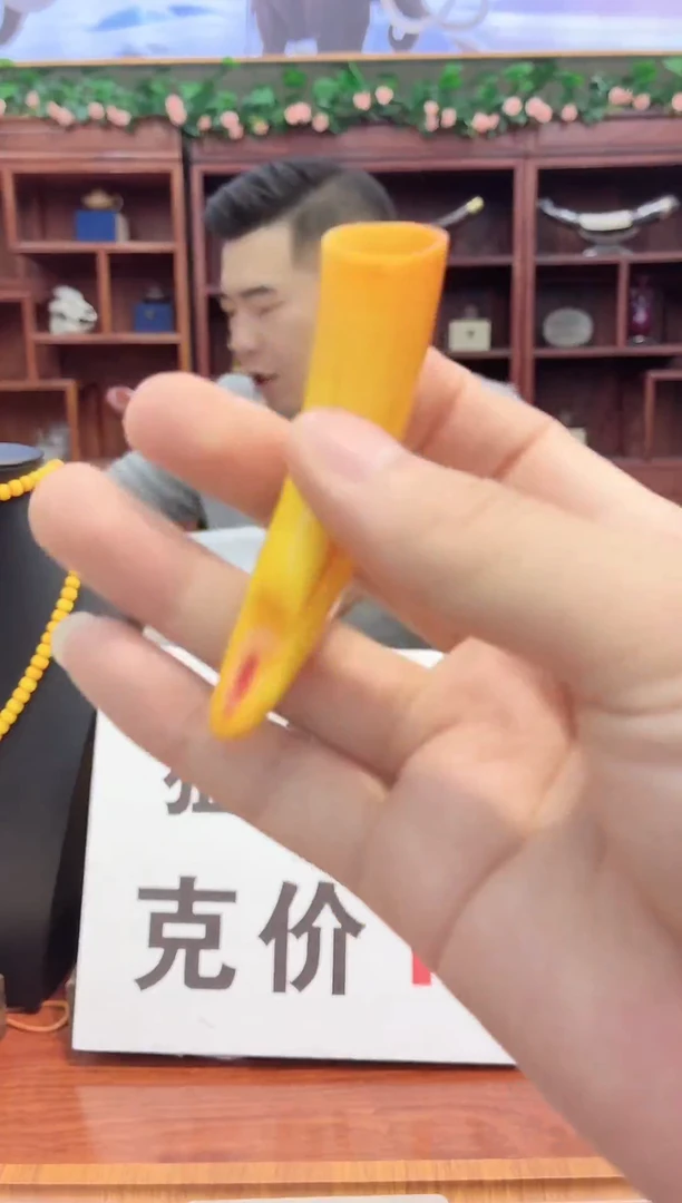无非金属猛犸猛犸++++++203