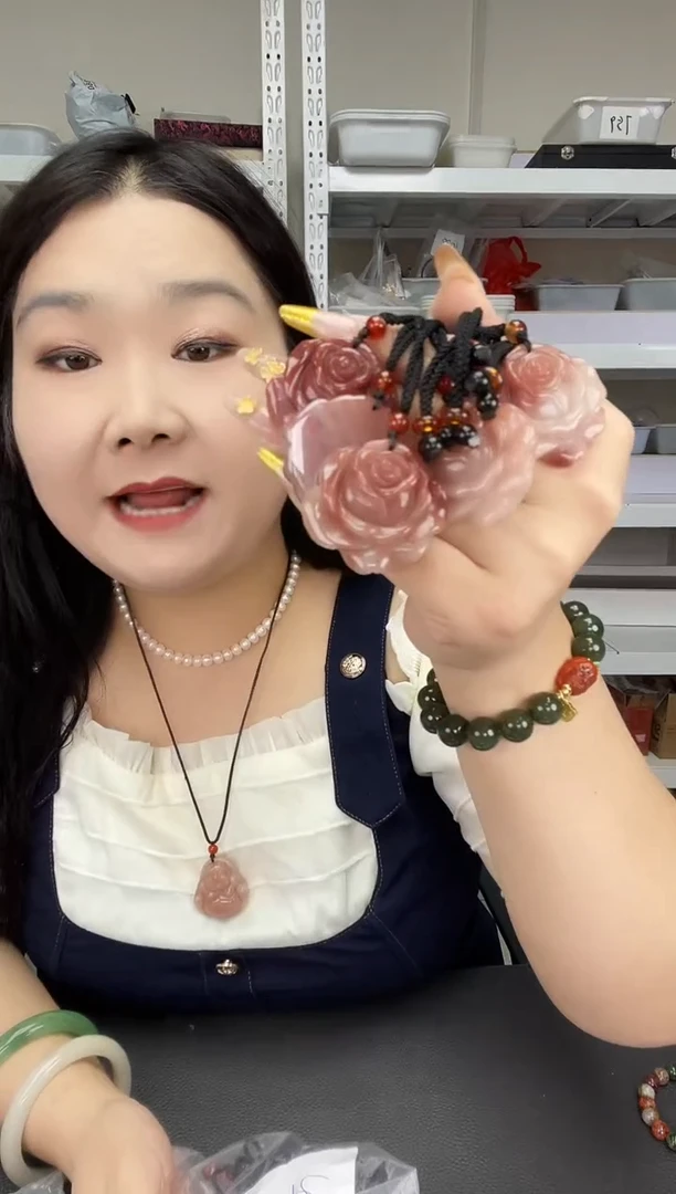 密玉（石英质玉）粉玫瑰未镶嵌发一个