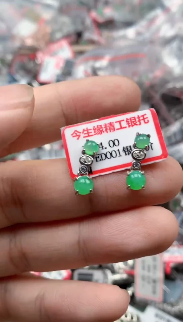 银S925镶嵌戒指翡翠天然A货缅甸翡翠
