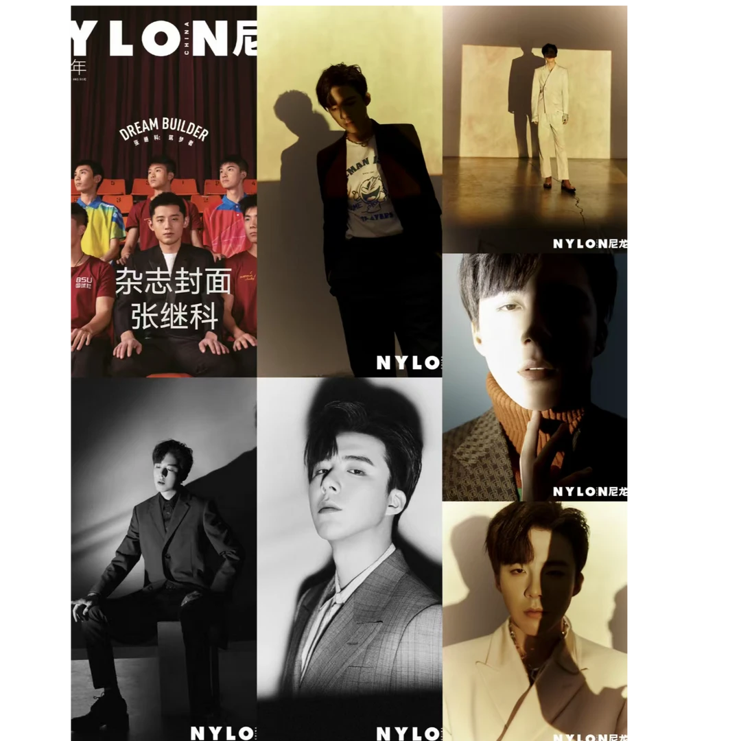 合集【刘宇宁内页刊/张继科封面】NYLON尼龙深圳青年杂志2020年2月