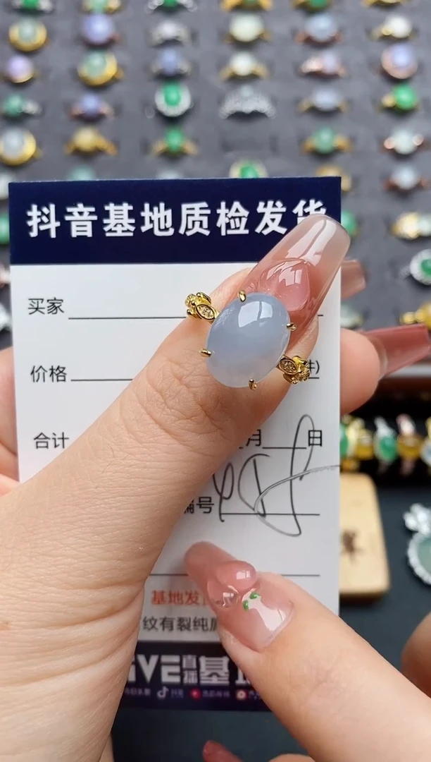 银S925镶嵌戒指翡翠.