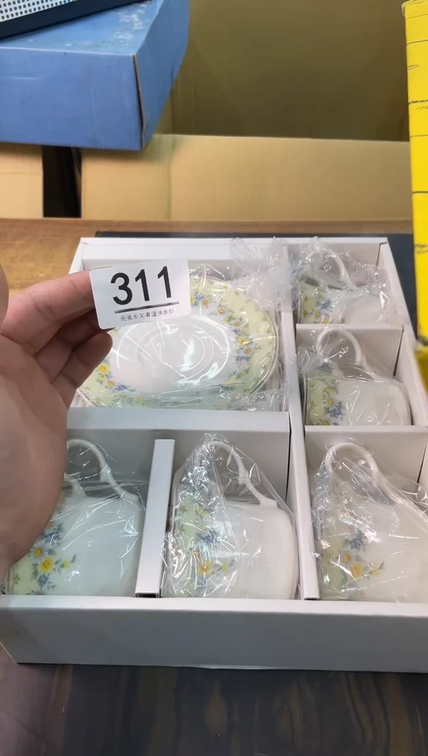【闪购商品】啊啊啊啊啊啊啊啊311