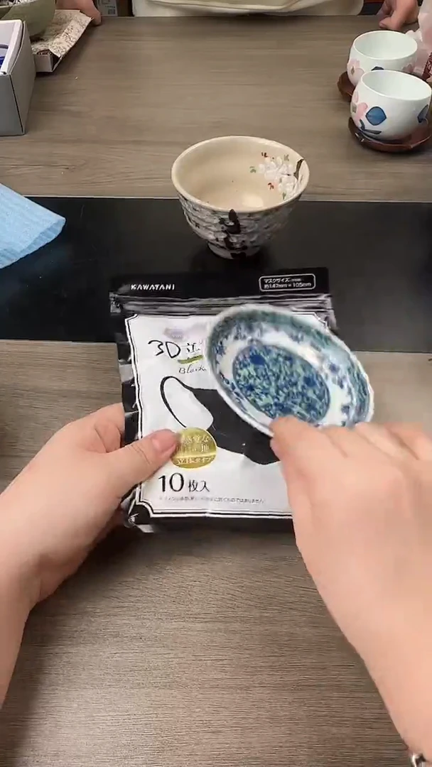 瓷片瓷片瓷片瓷片瓷片