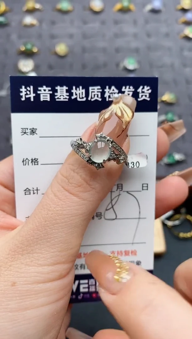 银S925镶嵌戒指翡翠..