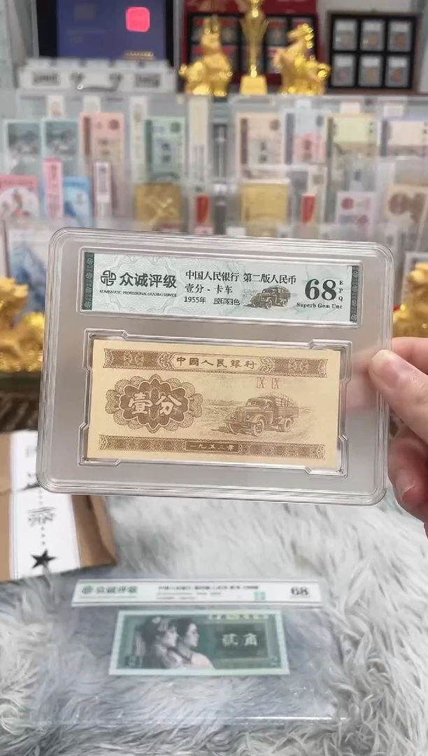 G，【8005百连张老虎88888刀】