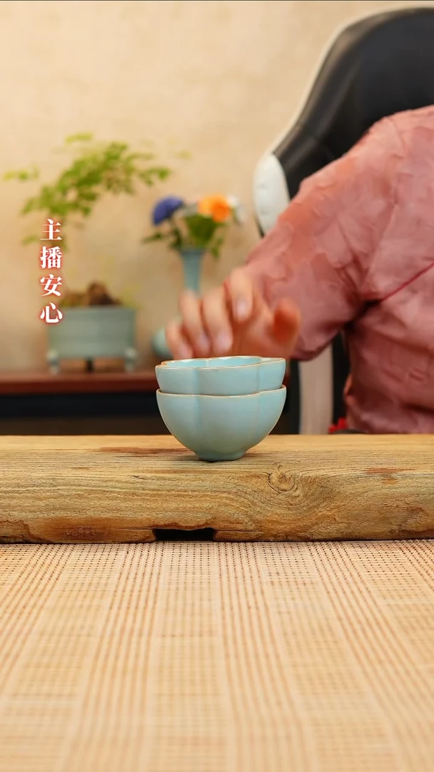 一级天青花瓣杯简包111111