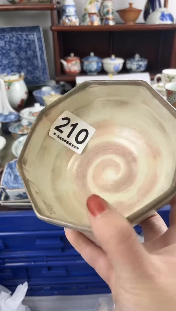 瓷片210............