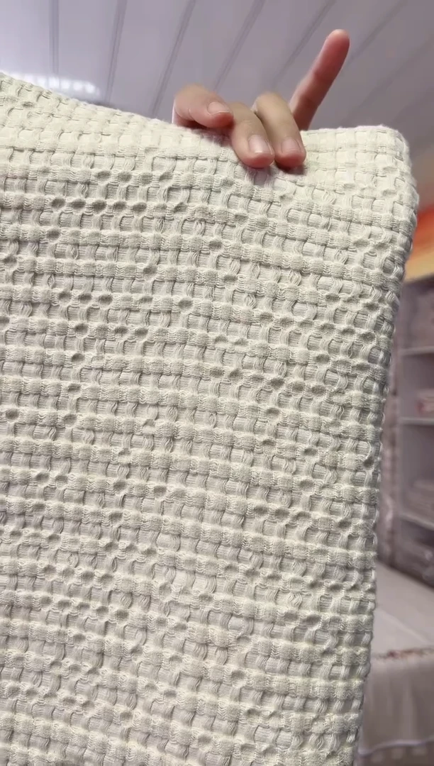 原驼毛棉精品蜂巢被套*1件